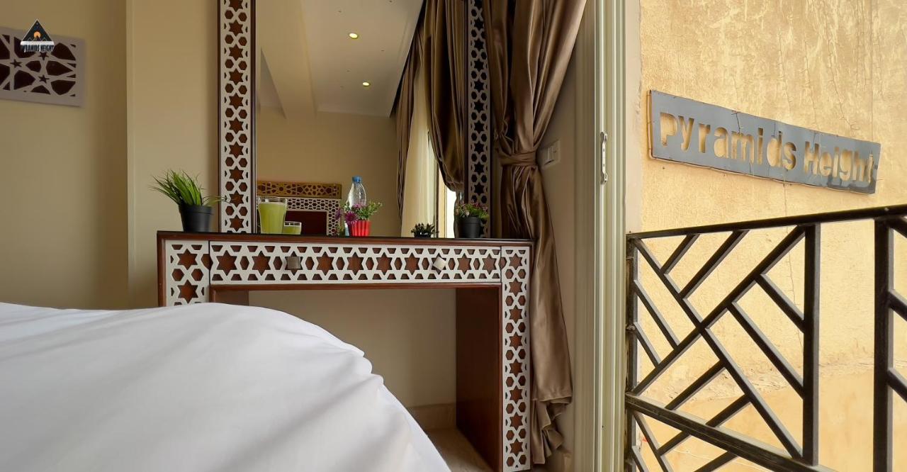 Pyramids Height Hotel *