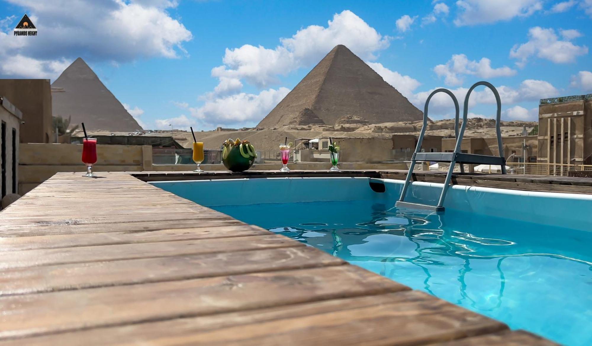 Pyramids Height *