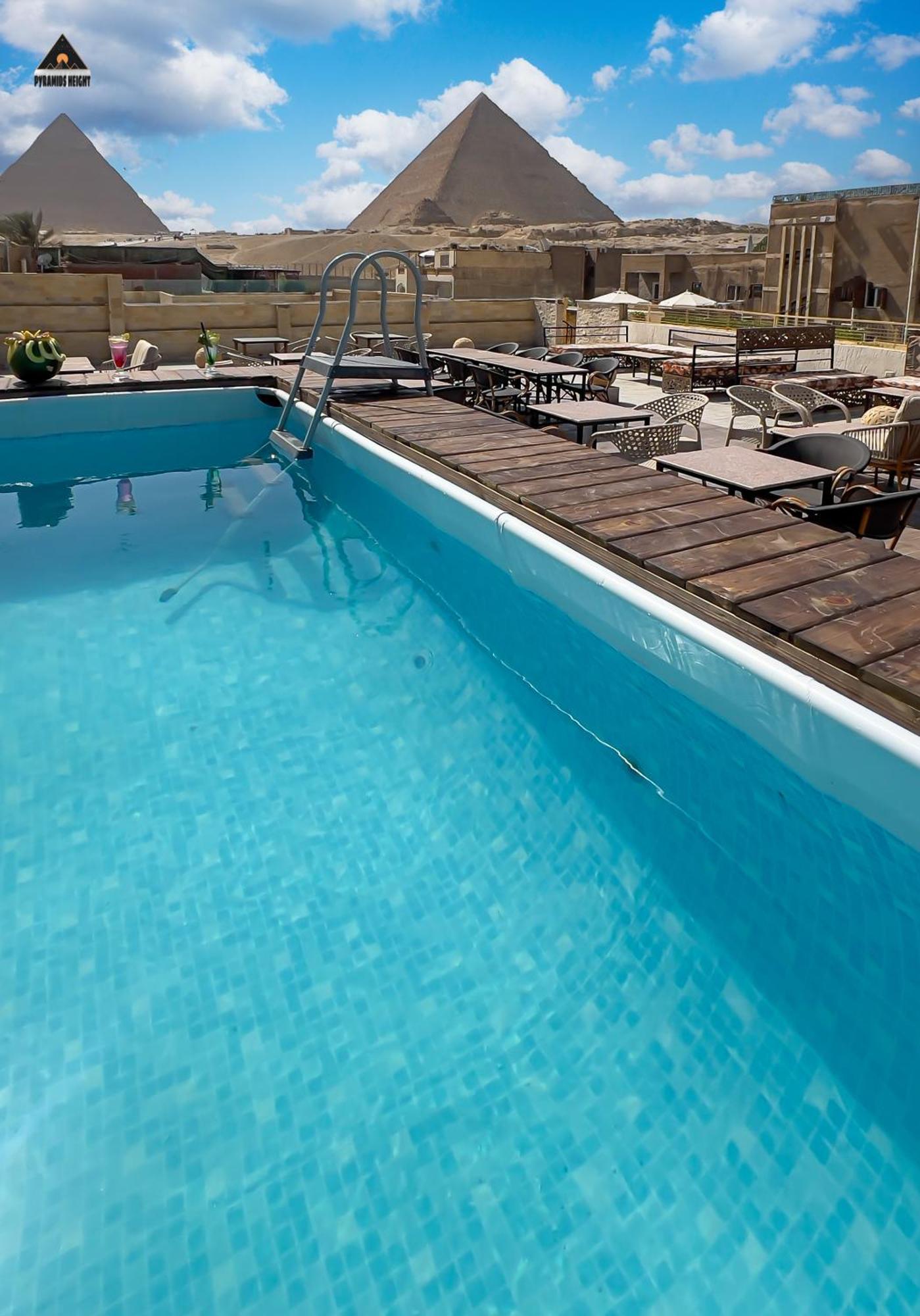 Pyramids Height & Pyramids Master Scene Rooftop فندق